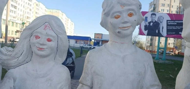 В Усинске опять пострадала Аллея семьи
