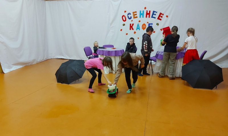 Вчера, в Доме культуры с. Щельябож открылось «Осеннее кафе» для детей в игровой форм