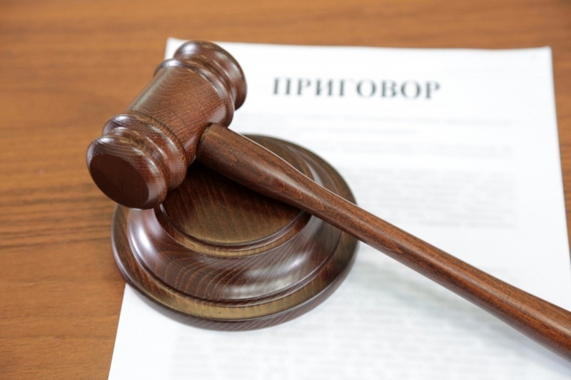 Усинский городской суд рассмотрел уголовное дело в отношении 49-летнего местного жителя
