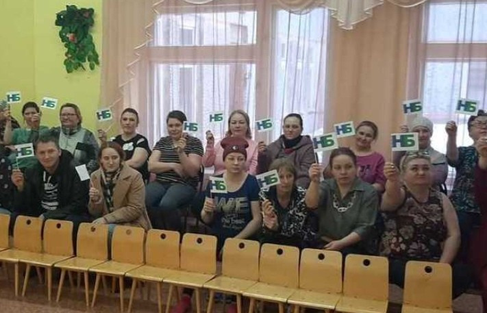 Жители с. Усть – Уса поддержали проект «Музыка красок и радуга звуков»