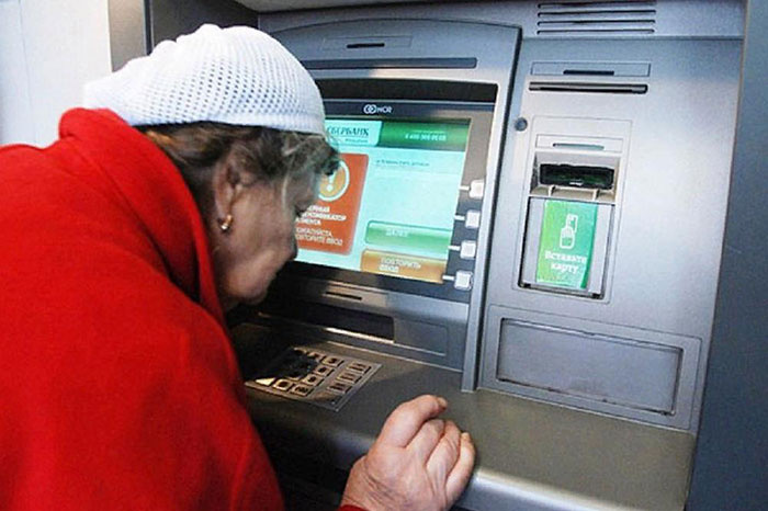 Думали продают, а оказалось покупают