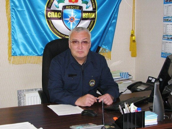 Павел Шунин назначен исполняющим обязанности начальника республиканской спасательной службы «СПАС-Коми»