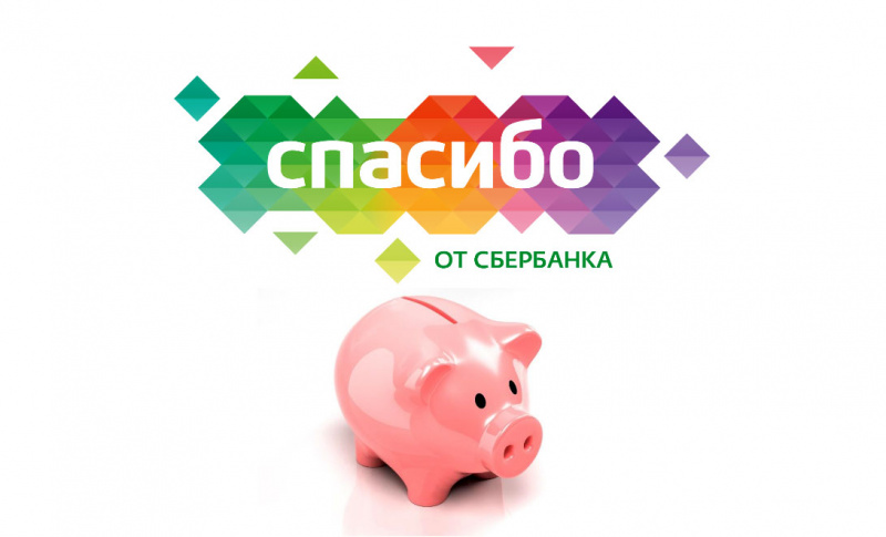 Полиция региона призывает граждан сохранять бдительность в ходе телефонного общения с лицами, представляющимися сотрудниками финансовых учреждений