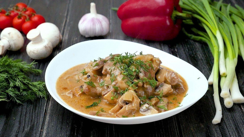 Печень по-строгановски