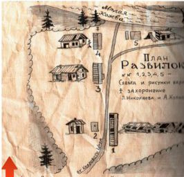 Операция «Печорский десант»