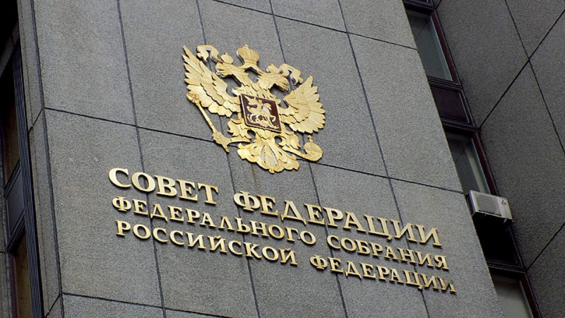 В Совфеде предлагают прописать в законе порядок введения самоизоляции