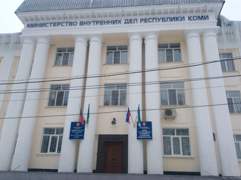 Владимир Колокольцев представил нового министра внутренних дел по Коми