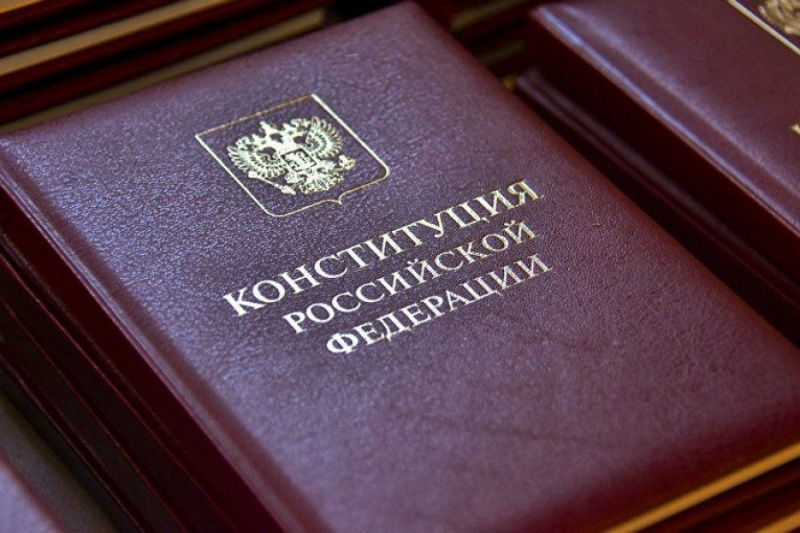 4 июля поправки официально вступили в силу