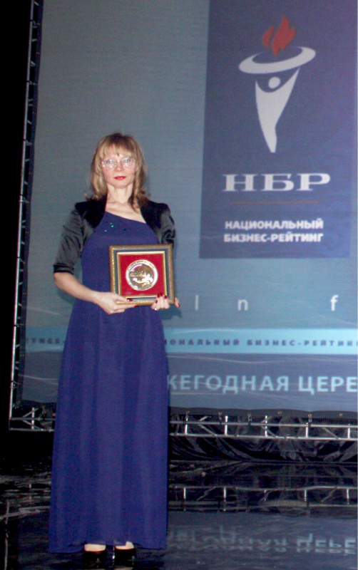 Учредитель, генеральный директор ООО «ОЛИМП». Индивидуальный предприниматель — Галина Николаевна Демьянова