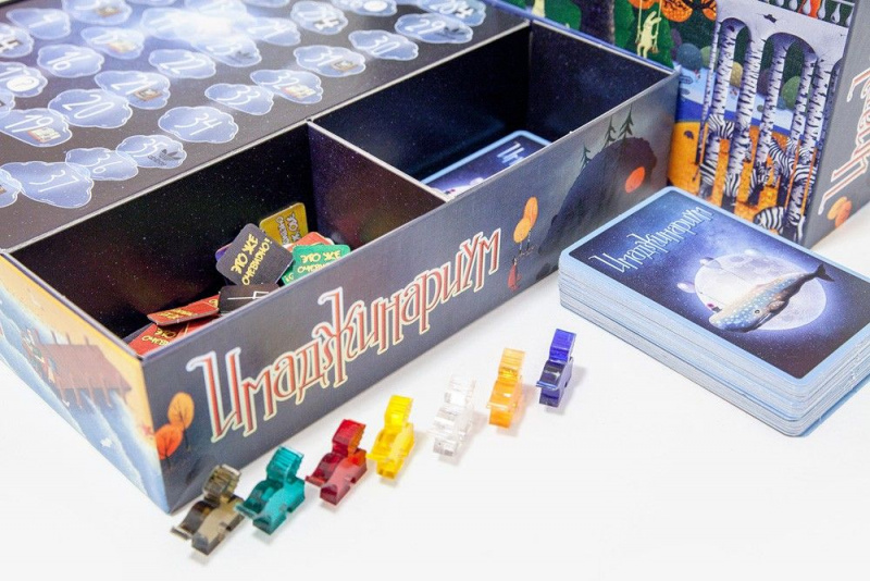 Настольные игры