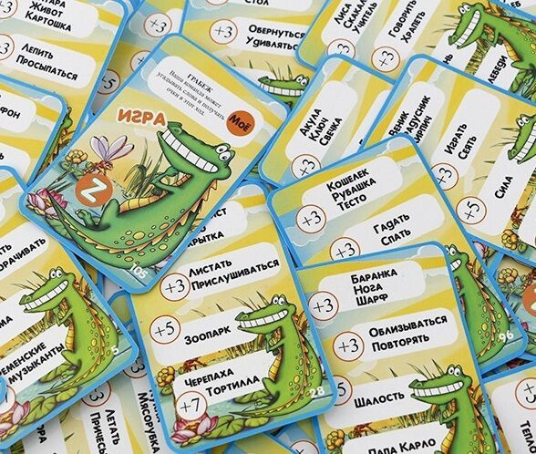 Настольные игры
