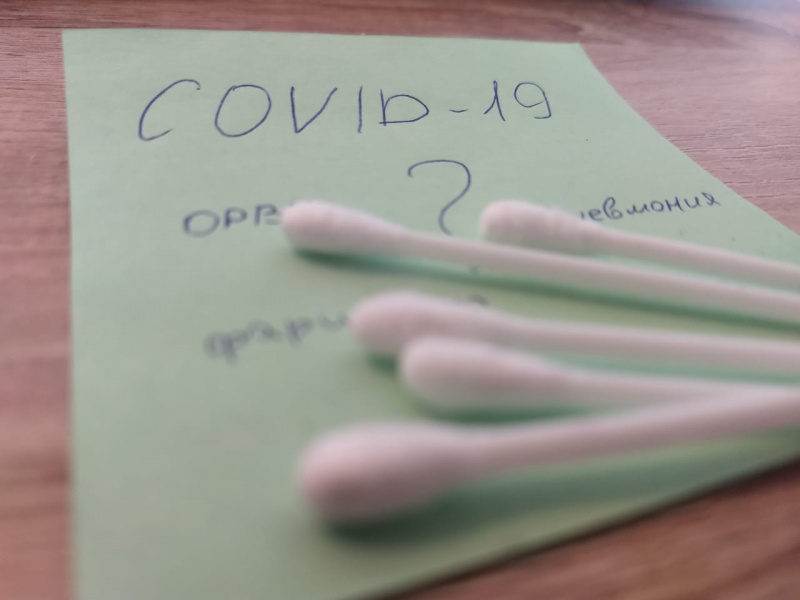 26 жителей Коми, вернувшихся из-за границы, оштрафованы за то, что не предъявили результаты теста