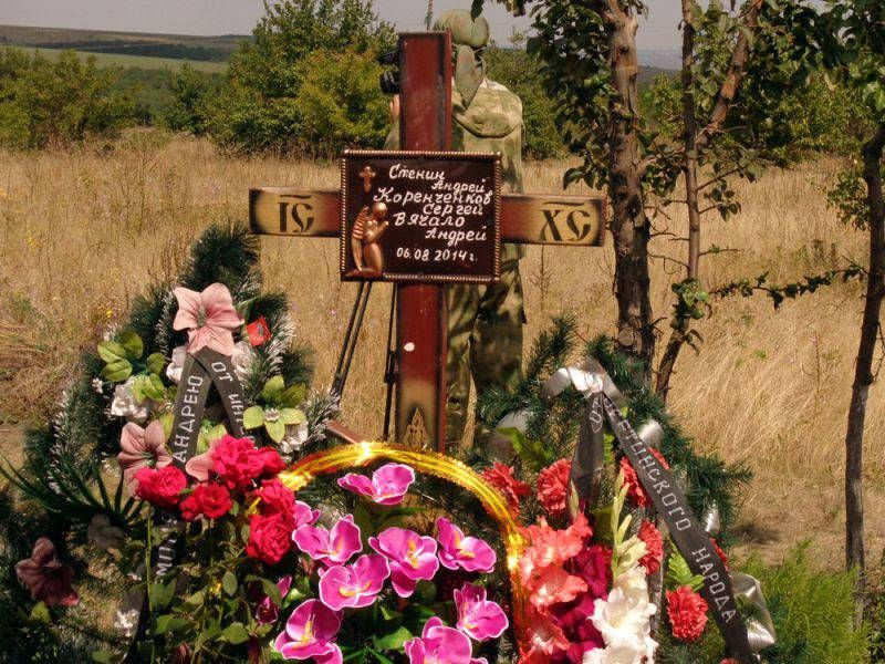 Памятный крест на месте гибели