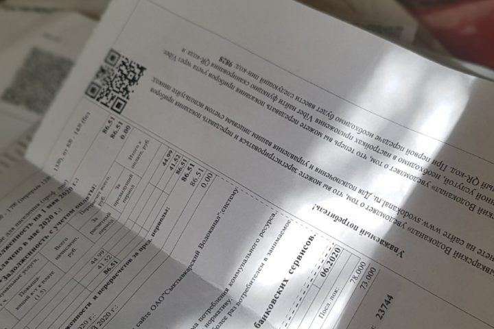 В Ухте экс-директору УК "Энума Элиш" вынесли приговор за мошенничество при выставлении счетов за ЖКУ