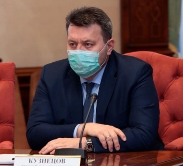 В Коми назначен министр природных ресурсов и охраны окружающей среды