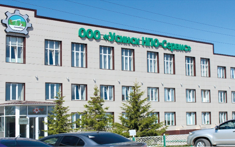 2021 – год 10-летия ООО «Усинск НПО-Сервис»