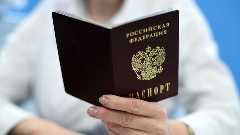 Несовершеннолетним перестанут ставить штамп о прописке в паспорт
