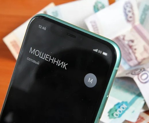 Аферисты убедили жителей Инты и Усинска установить приложения удаленного доступа и вывели со счетов более 130 тысяч рублей