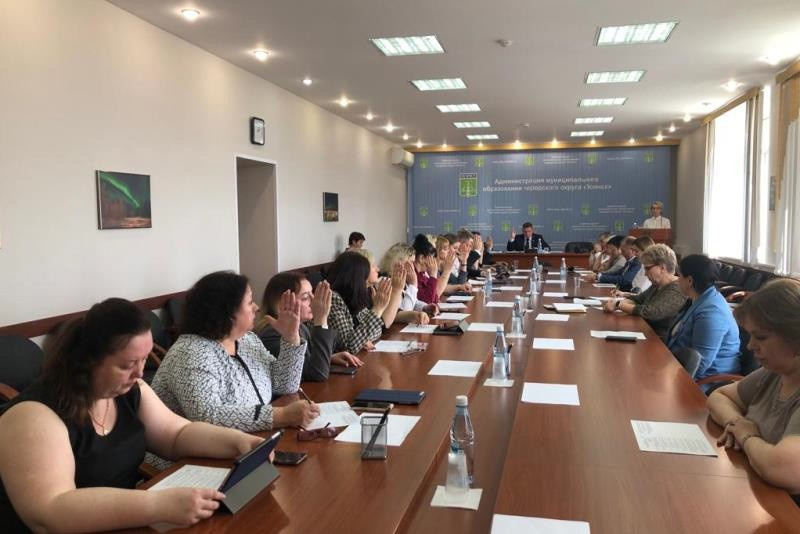 В наименования администрации внесены изменения