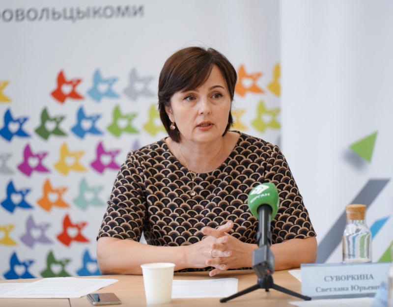 Светлана Суворкина назначена на должность министра физической культуры и спорта Коми"