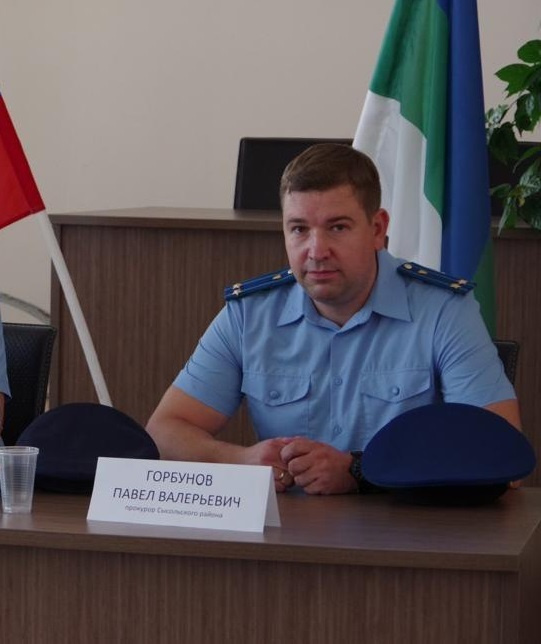 Новым прокурором муниципалитета стал Павел Горбунов
