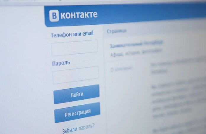 В республике выявлены участники деструктивных интернет-сообществ, проявляющие интерес к идеологии массовых убийств - УФСБ по Коми