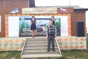 «Дом культуры» с. Усть-Лыжа, МБУК