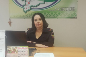 В Общественной приемной Главы РК по г. Усинску состоялась прямая линия на тему: «Как уберечь детей и подростков от идеологии терроризма»