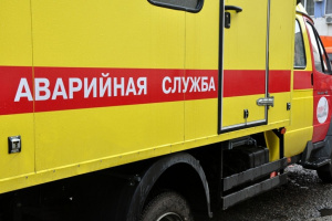 Вниманию населения