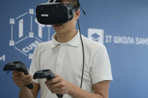 На IT-куб в Усинске потребуется 17 миллионов рублей