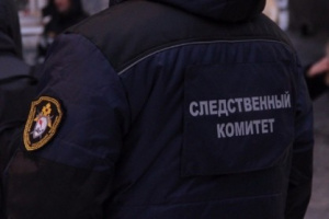 В Усинском районе по факту гибели сотрудника частной пожарной охраны при тушении возгорания на территории шламонакопителя организована процессуальная проверка