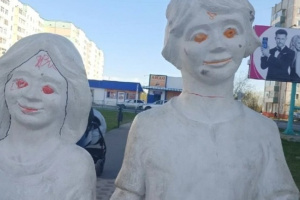 В Усинске опять пострадала Аллея семьи
