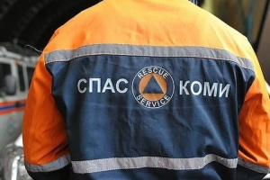 Усинский аварийно-спасательный отряд "Спас-Коми" Комитета ГО и ЧС выехал в район села Колва на поиски человека