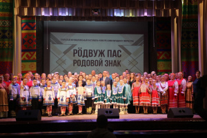 Усинский коллектив "Северные цветы" и вокальная студия "Авис" привезли домой награды с фестиваля-конкурса «Родовой знак» который прошел в Печоре