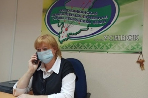В Общественной приёмной Главы Республики Коми по г. Усинску прошла прямая линия