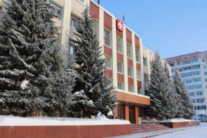 Администрация муниципального образования городского округа «Усинск» информирует
