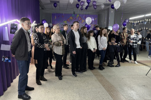 Молодежный центр Усинска отметил свой первый юбилей