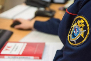 В Усинске производитель работ признан виновным в нарушении требований охраны труда, повлекшем причинение тяжкого вреда здоровью человека