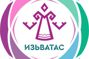 У землячества коми-ижемцев "Изьватас" новый лидер