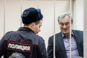 «Корпорация по развитию Республики Коми» хочет взыскать с фигурантов «дела Гайзера» многомиллионный ущерб