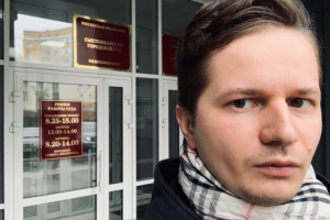Юрист из Коми оспорил решение властей о вводе режима самоизоляции, по его мнению, указ опубликован в спешке