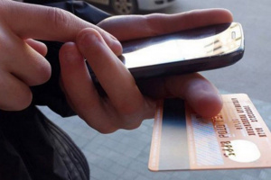 Жители Коми отдали лжебанкирам  почти 2,5 миллиона рублей