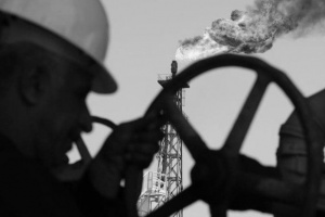 Мошенники предлагают россиянам заработать на нефти и газе