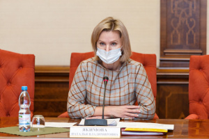 Наталья Якимова назначена на должность министра образования, науки и молодежной политики Республики Коми