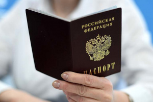 Несовершеннолетним перестанут ставить штамп о прописке в паспорт