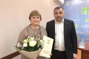 Муниципальное автономное дошкольное образовательное учреждение «Детский сад общеразвивающего вида №22» г. Усинска