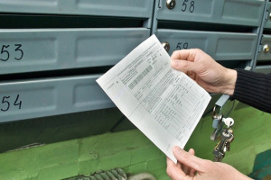 С 1 марта россиянам придется платить еще за воду в подвале дома и свет в подъезде