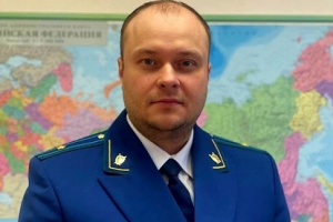 Александр Ильин возглавил Воркутинскую транспортную прокуратуру
